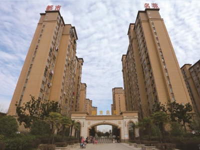 滁州都市名苑小區(qū)
