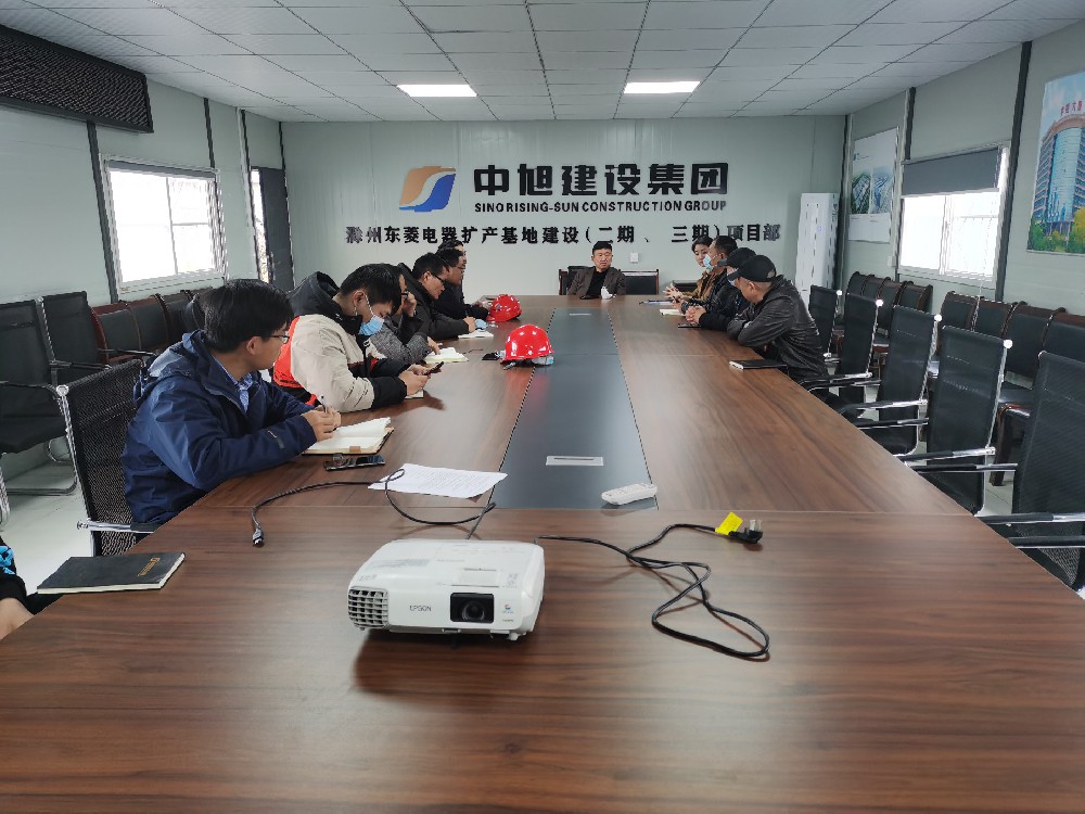 在項目巡查中，張旭東董事長強調(diào)了這些重點！