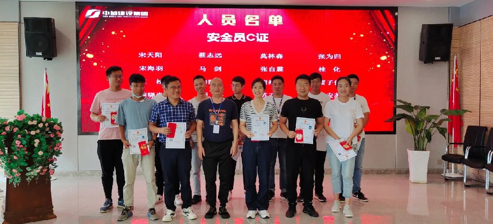 學(xué)而有道，“證”以明道