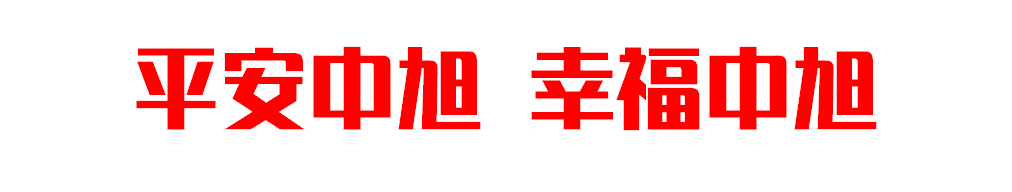 1648693733888894.png 1.png