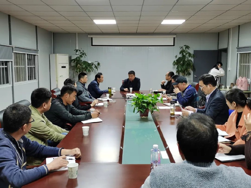 全力沖刺圓滿2020——集團(tuán)董事長張旭東視察部分項目工地