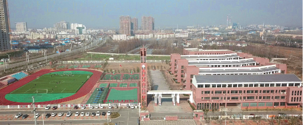 來安縣第二小學(xué)