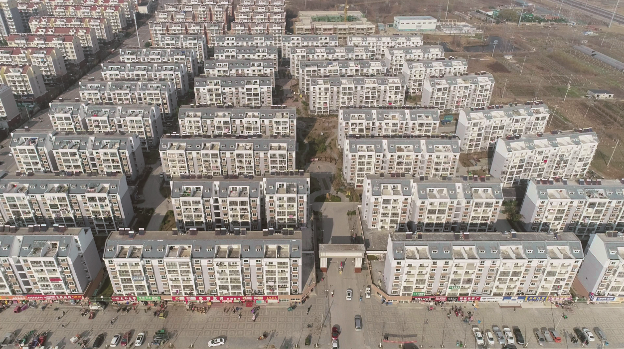 鳳陽縣東華路安置房項目.png