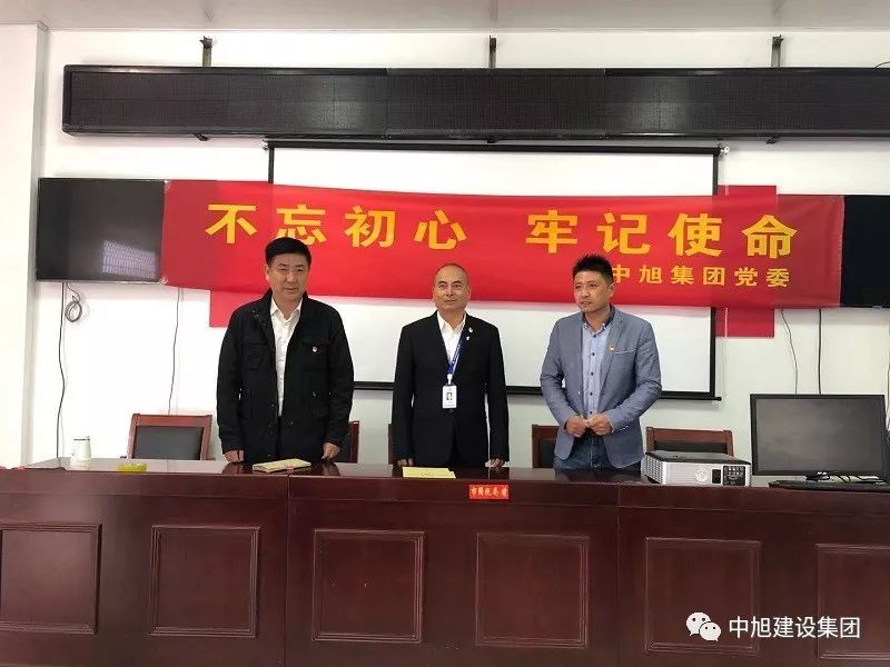 不忘初心送溫暖 牢記使命助脫貧