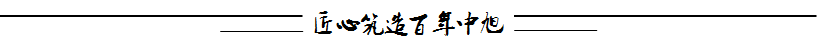 1658991680804255.png 公眾號(hào)2.png