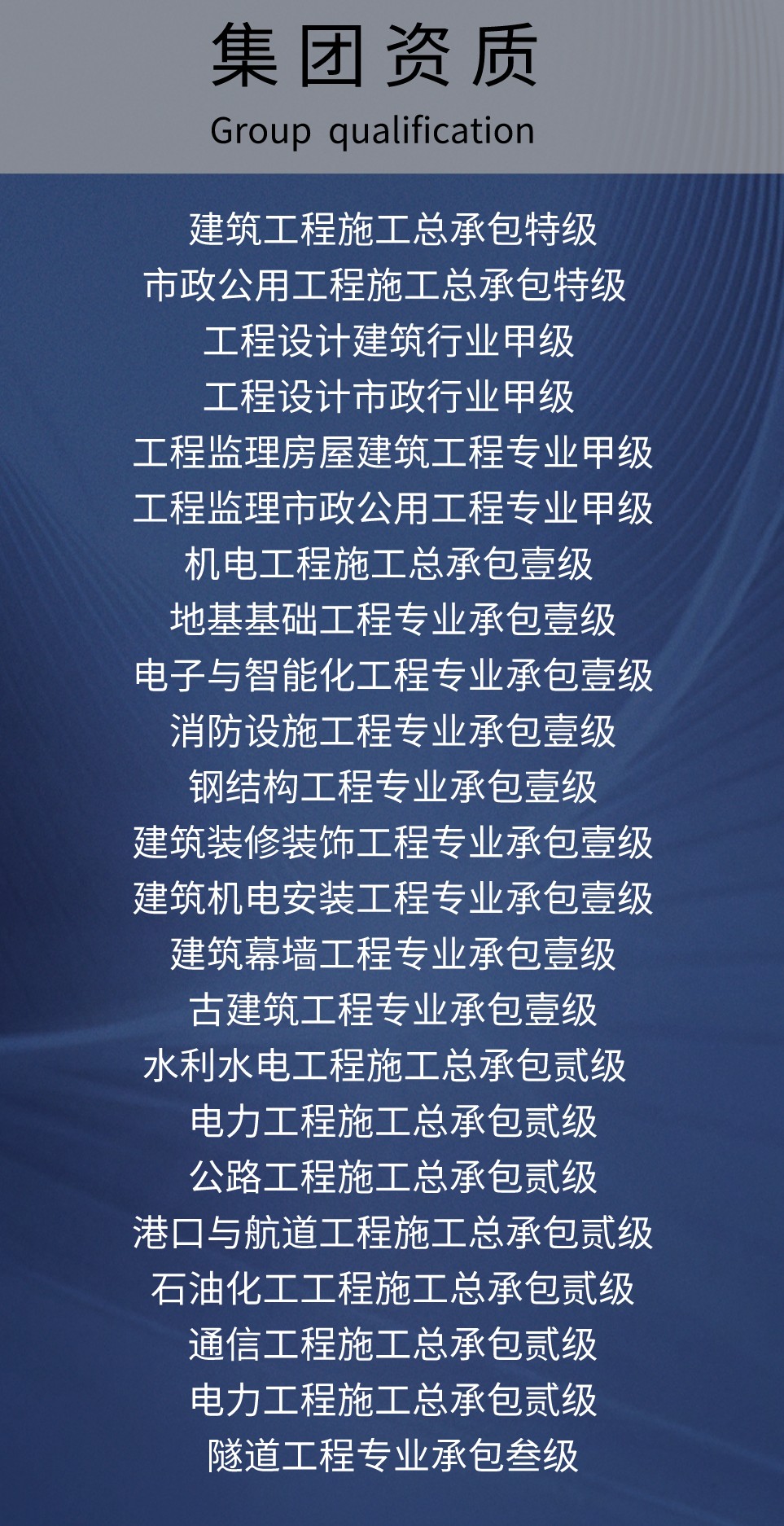 1658992917147148.jpg 公眾號(hào)4.jpg