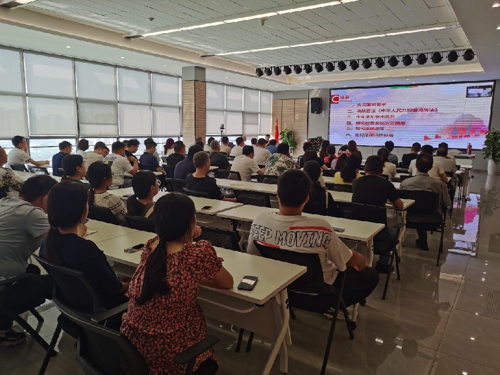 消防安全，你我共建 | 中旭建設(shè)集團(tuán)黨委成功舉辦企業(yè)消防安全專項(xiàng)培訓(xùn)活動(dòng)