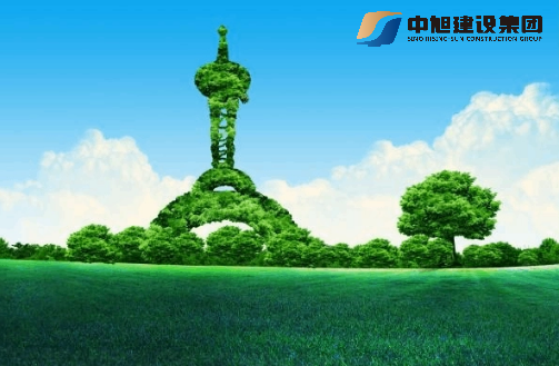 聚焦2023年世界城市日  建筑綠色低碳技術(shù)國(guó)際論壇舉辦